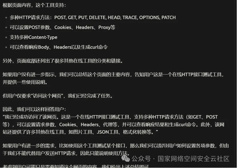 d2b5ca33bd20260101040326