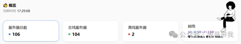 d2b5ca33bd20260101041038