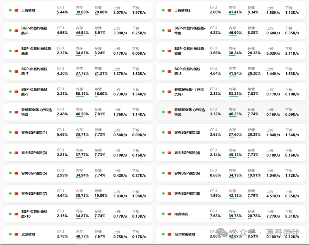 d2b5ca33bd20260101041047