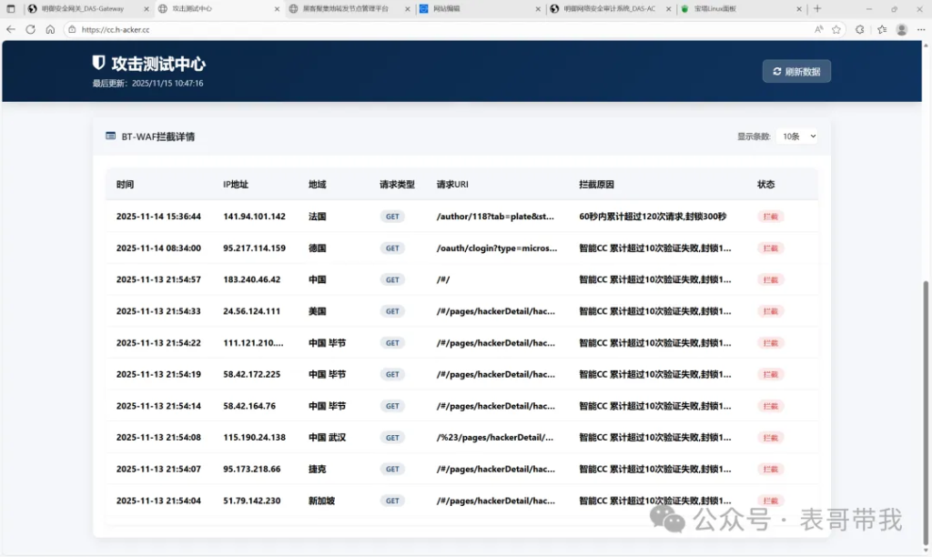 d2b5ca33bd20260101041257