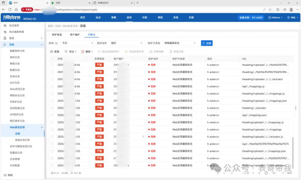 d2b5ca33bd20260101041326