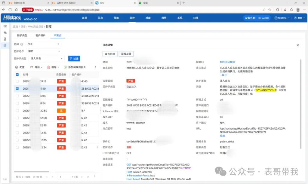 d2b5ca33bd20260101041336