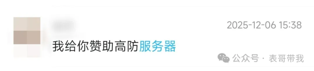 d2b5ca33bd20260101041452