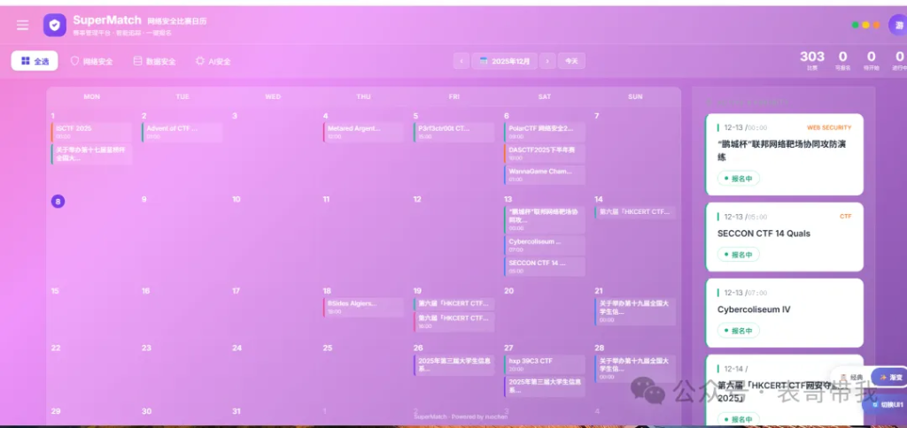 d2b5ca33bd20260101041512