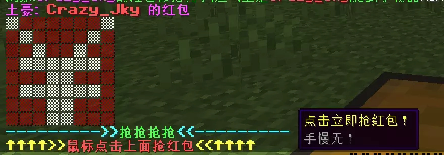 d2b5ca33bd20260103071957