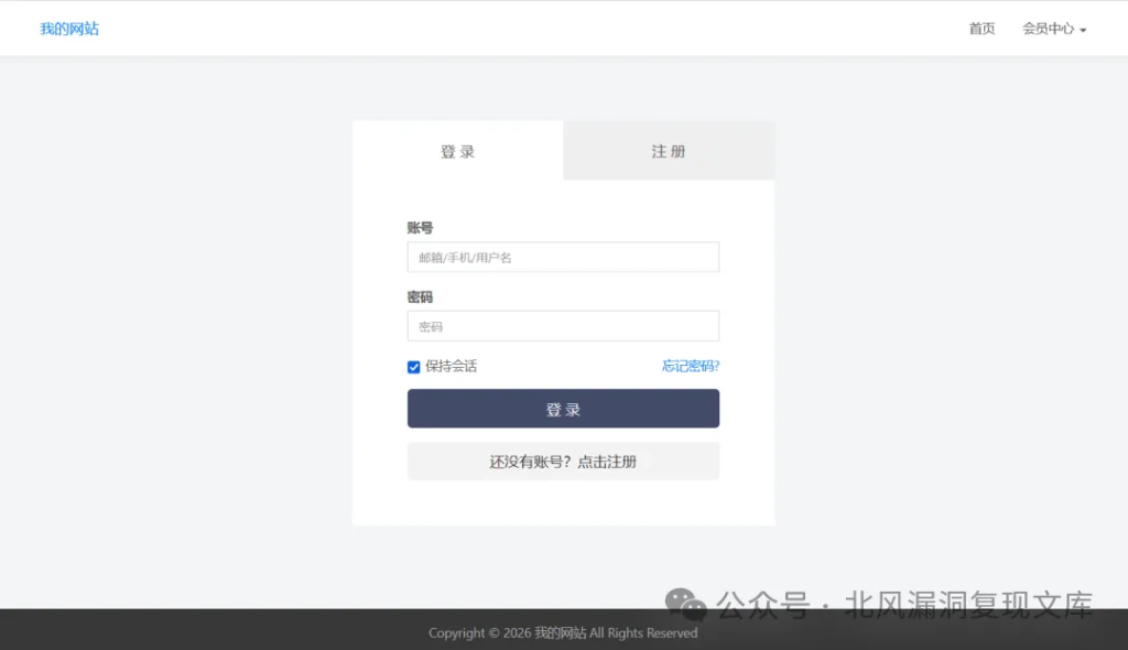 d2b5ca33bd20260106150213