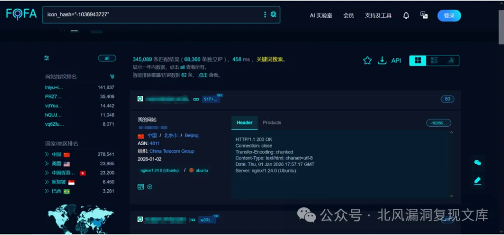 d2b5ca33bd20260106150232