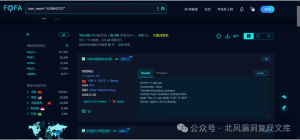 Fastadmin框架任意文件读取漏洞-阻击者联盟