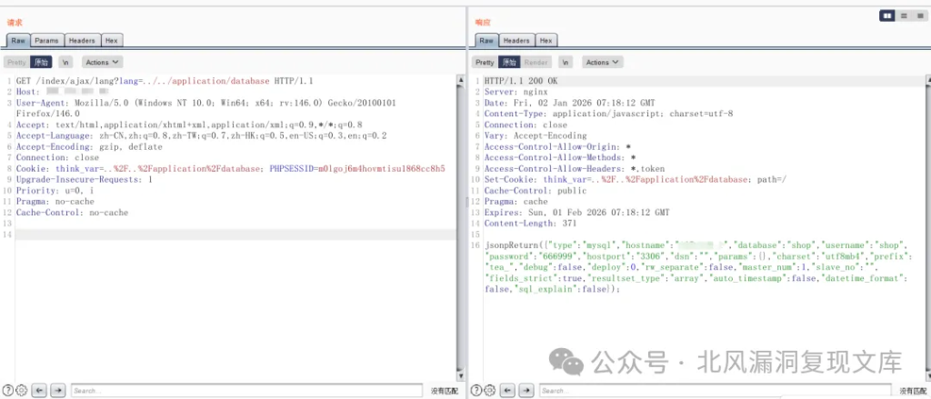 d2b5ca33bd20260106150251