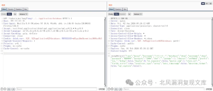 Fastadmin框架任意文件读取漏洞-阻击者联盟
