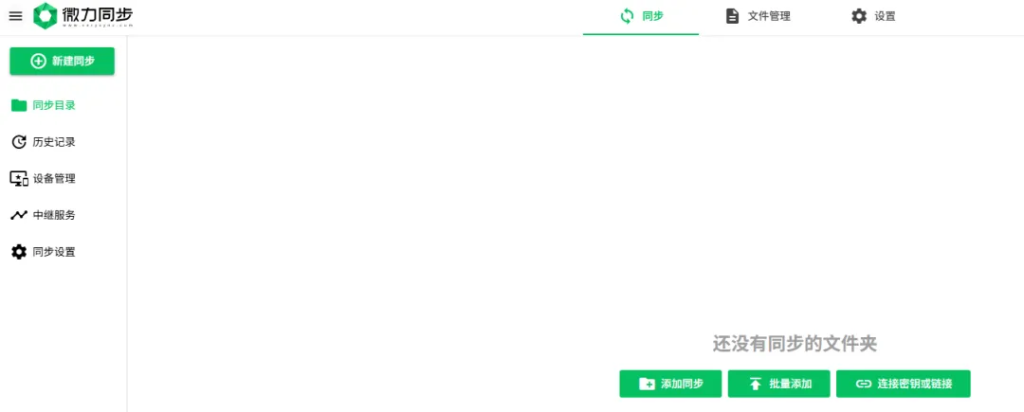 d2b5ca33bd20260113085329