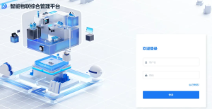 大华智能物联管理平台接口存在SQL注入漏洞-阻击者联盟