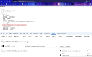 Fidelity充电桩AI量化理财系统存在前台任意文件上传漏洞-阻击者联盟