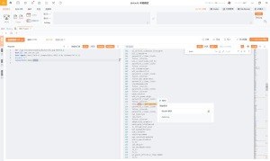 腾达Tenda 路由器存在敏感信息泄露漏洞-阻击者联盟