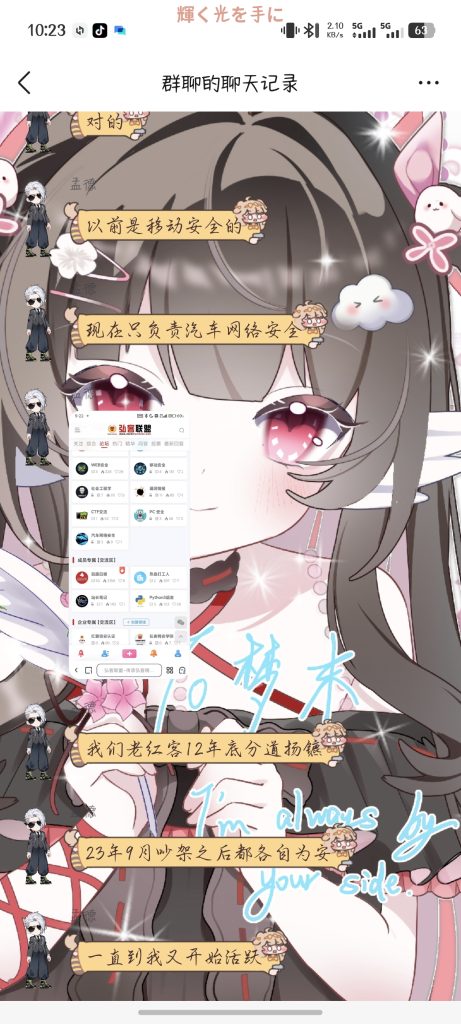 e73df17f5120260116102828