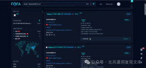 H3C-H100路由器敏感信息泄露漏洞-阻击者联盟