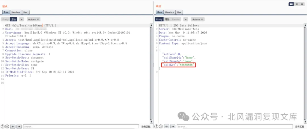 d2b5ca33bd20260315165633