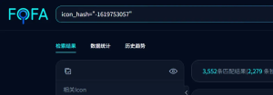 泛微E-cology10 getEmDsList接口存在敏感信息泄露-阻击者联盟