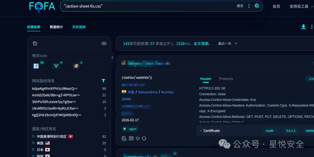 d2b5ca33bd20260326161533