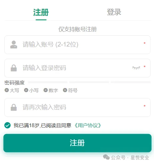 d2b5ca33bd20260326161617