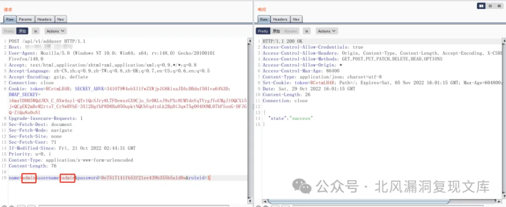 d2b5ca33bd20260326161905