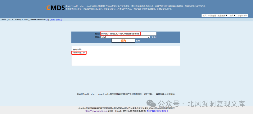 d2b5ca33bd20260326161911