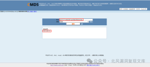 EasyCVR视频管理平台未授权添加用户漏洞-阻击者联盟