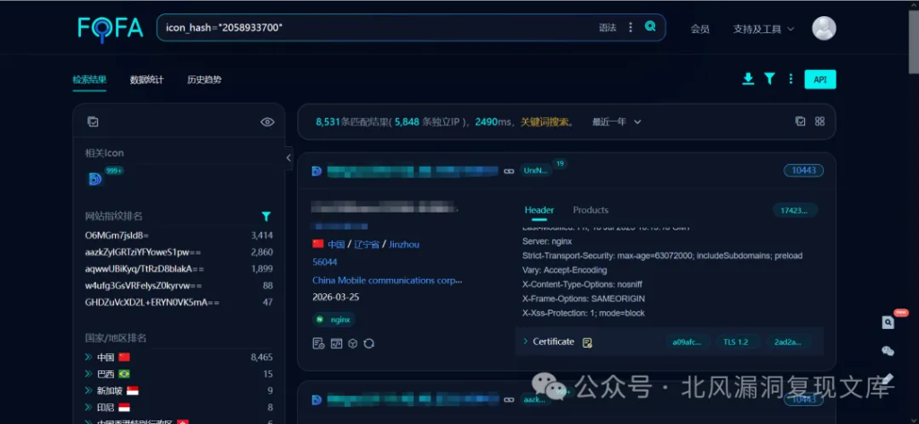 d2b5ca33bd20260326162031