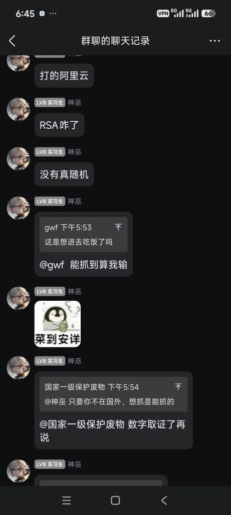 49c512f0ff20260429185945