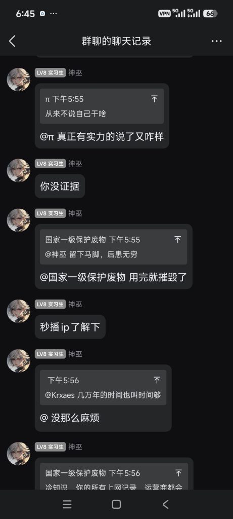 990ef5668620260429185947