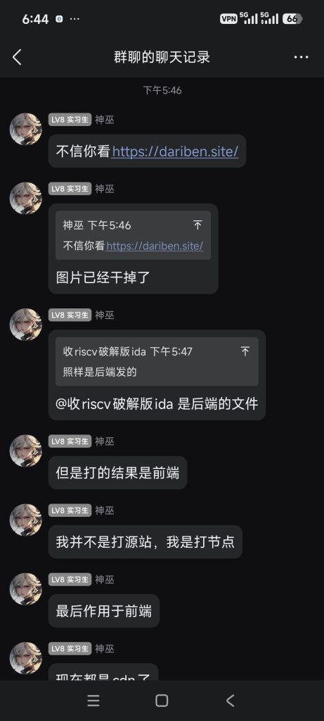 b4dd9bffc420260429185944