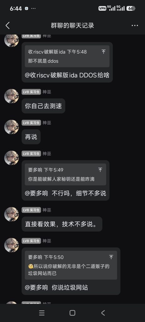 f9f41f547520260429185945