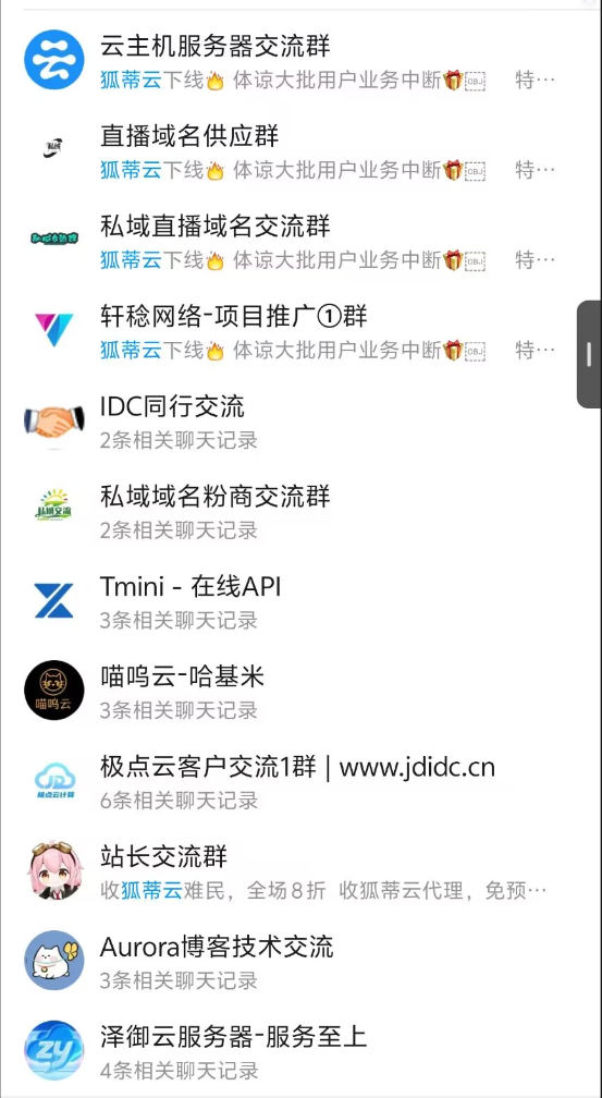 95cf7a730b20260507080429