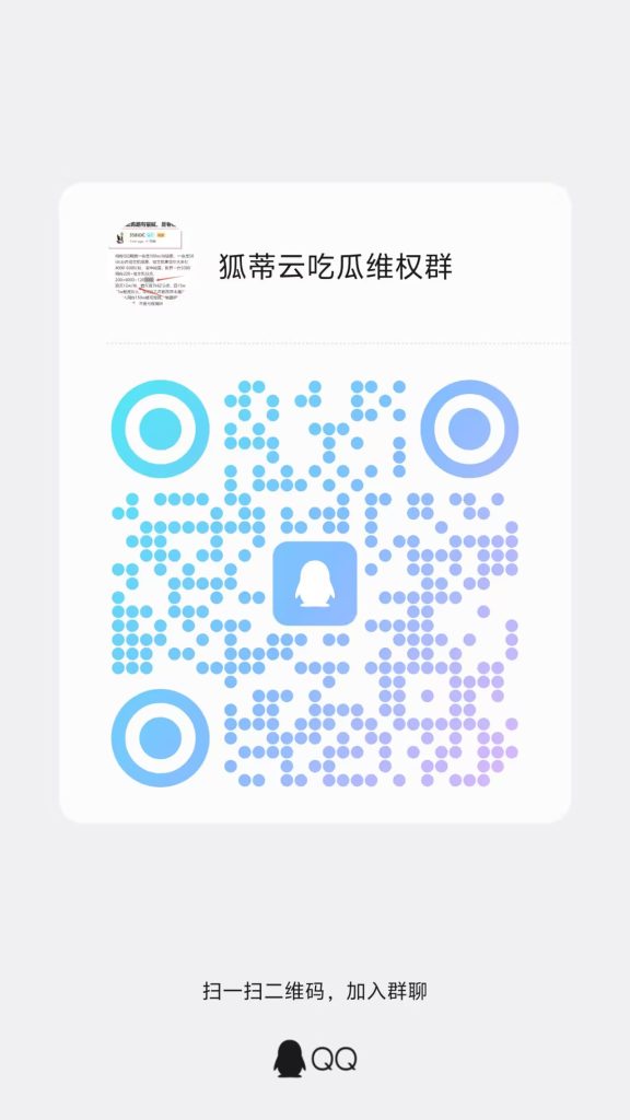 b3283fb69220260507081006