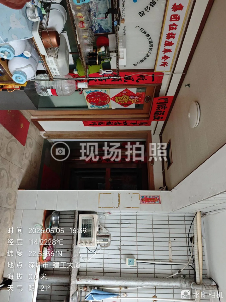 d2b5ca33bd20260507075500