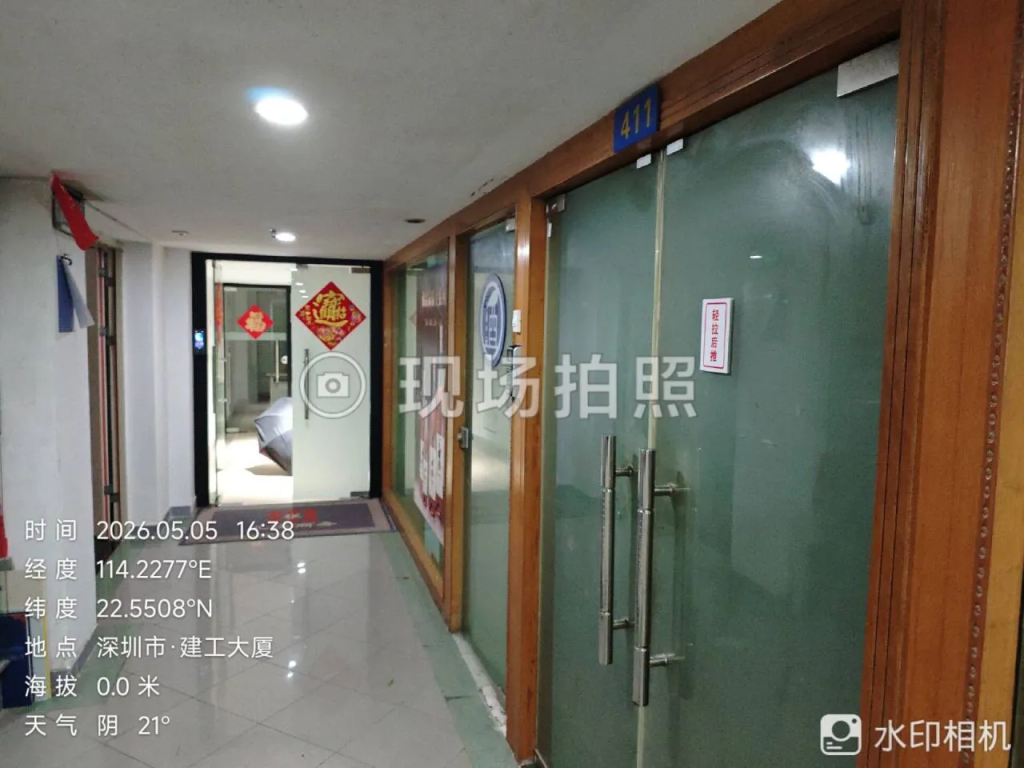d2b5ca33bd20260507075601