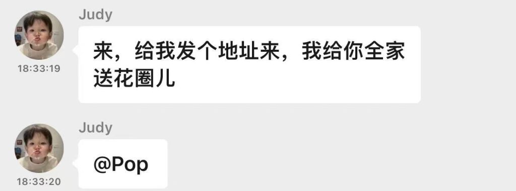 17660ff45220260630112318