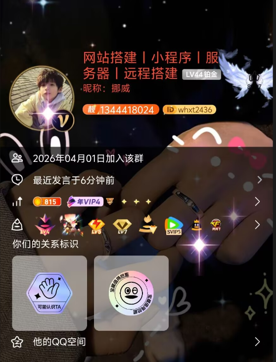 3347d5fe9120260621144650