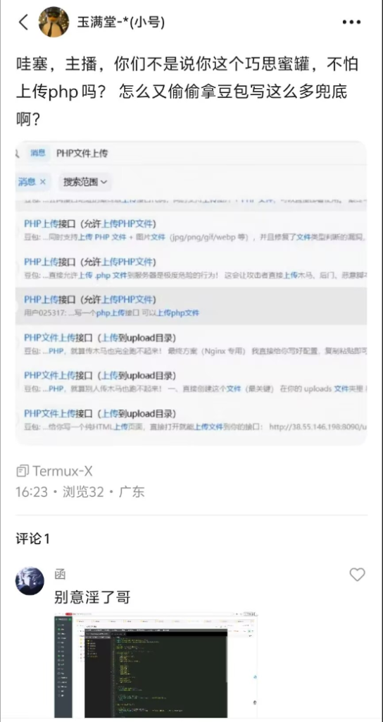 55484ded0320260628164055