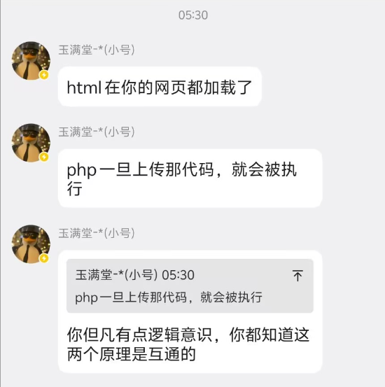 7a1c91903c20260628132749