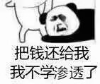 8e6ad50dbf20260628152015