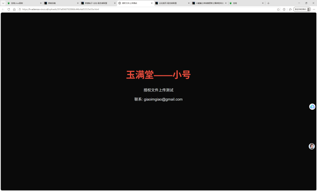 a1d0b6ec1520260628163316
