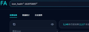 泛微E-cology10 moduleupload接口存在SQL注入漏洞 附POC-阻击者联盟