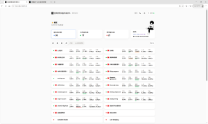 哪吒监控（Nezha）v2.0.13 以下版本存在严重未授权路径穿越漏洞-阻击者联盟