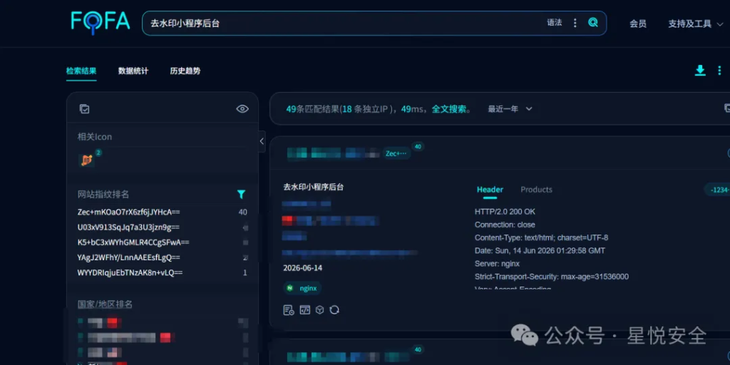d2b5ca33bd20260618084040