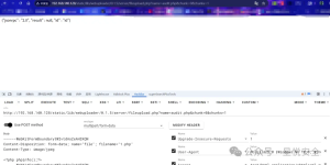 某自适应任务拉新分销系统存在文件上传漏洞-阻击者联盟